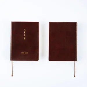 Hobonichi 5-Year Techo Japanese Book (2026-2030) [A6 size] A6 Size / 2026-2030 / Five Years in One Book
