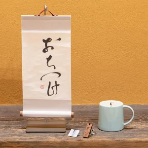 Hobonichi Hobonichi’s Ochitsuke goods