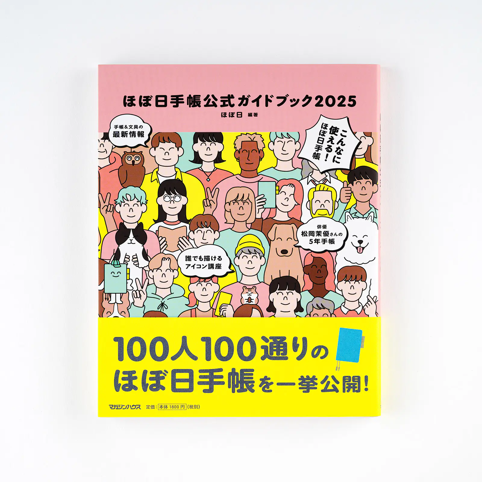 prod_01-370.webp