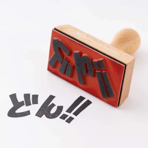 ONE PIECE magazine Stamp it with Gusto - DON!! Stamp