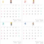 prod_02-455.webp