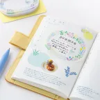 prod_03-621.webp