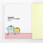 prod_04-165.webp