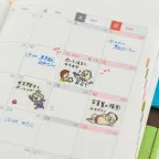 prod_04-393.webp