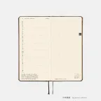 prod_04_ja-3.webp