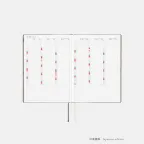 prod_05_ja-1.webp