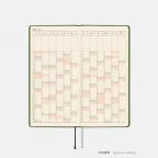 prod_05_ja-12.webp