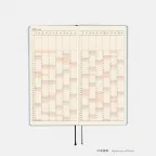prod_05_ja-44.webp