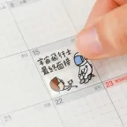 prod_07-96.webp