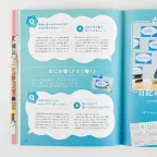 prod_10-13.webp