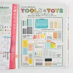 prod_19-1.webp